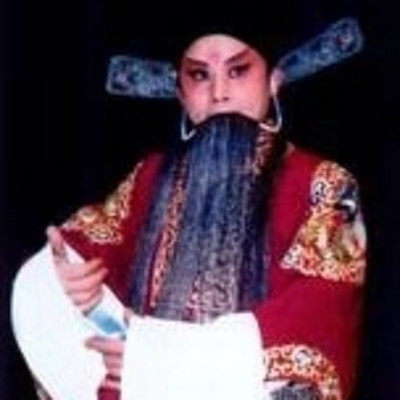 豫剧·任四亮 豫剧·任四亮