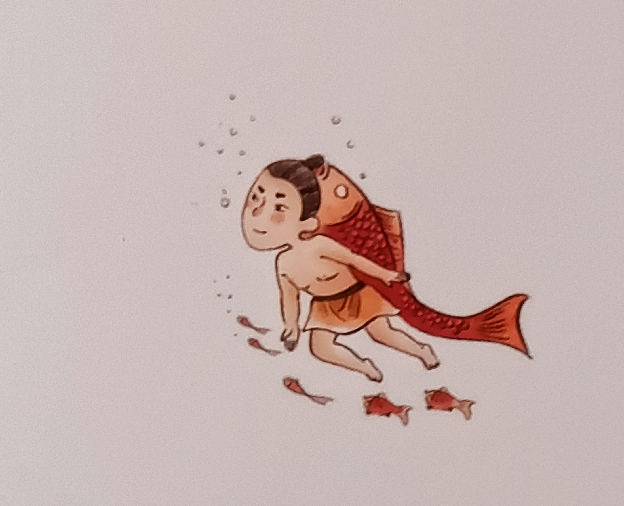 读给孩子的山海经