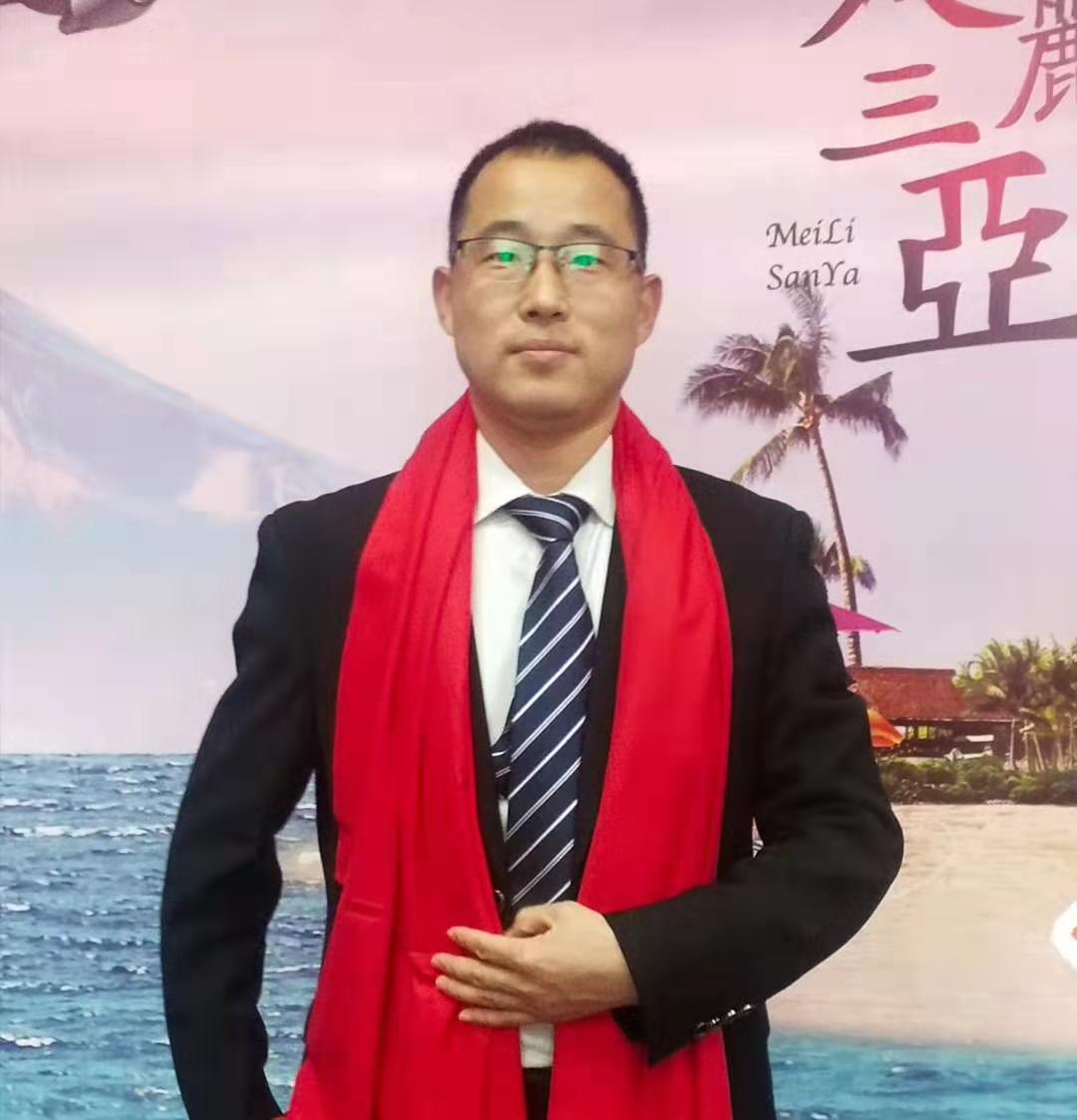 珍视保