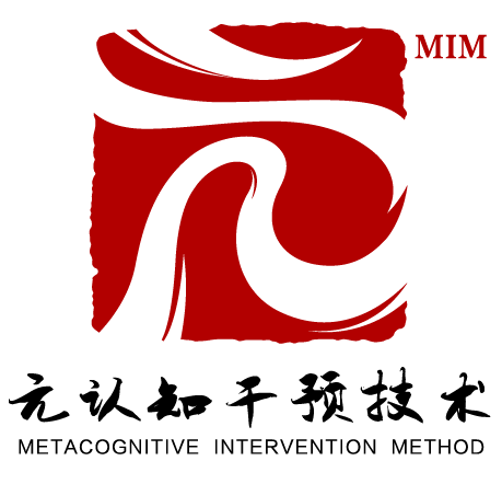 元认知心理|优化学习与生活