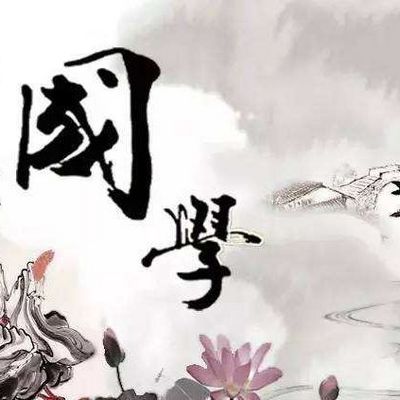 名人趣事｜让你聆听不一样的古代名人故事