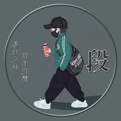 九州夜读