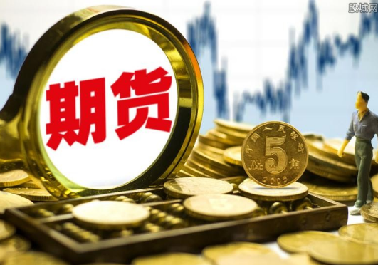 PTA 乙二醇 期货行情解读