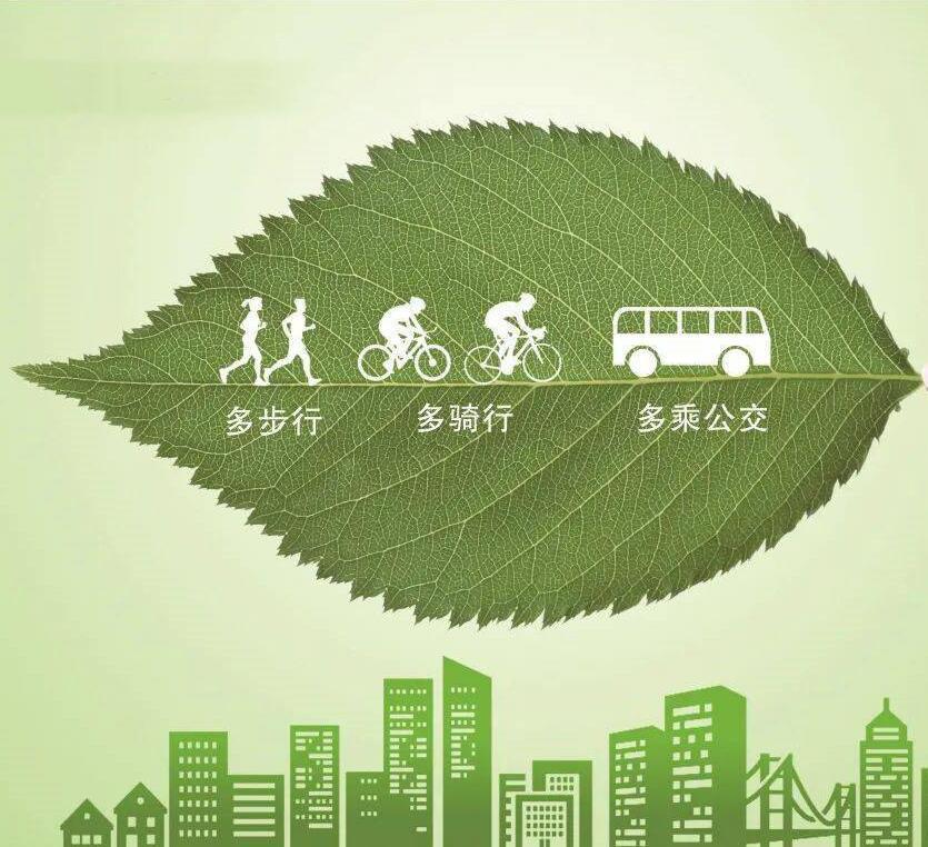公益广告|好声音配音