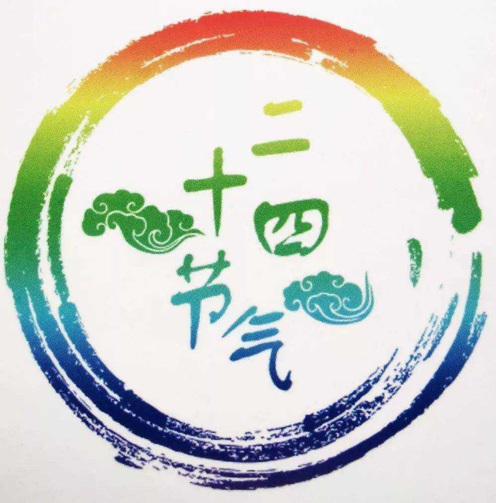 二十四节气赏析|好声音配音