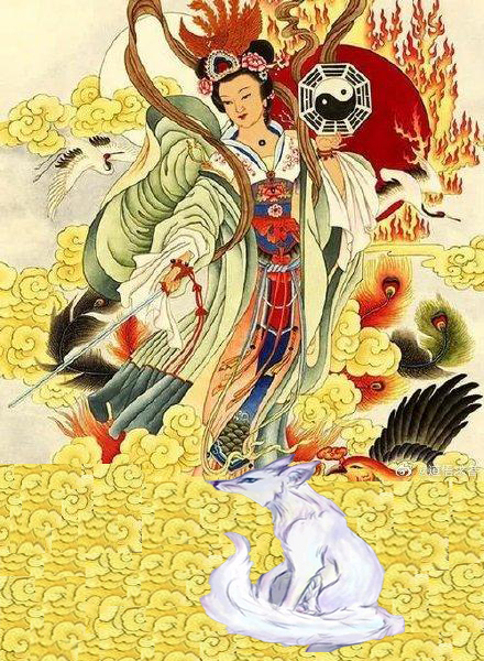 平妖传