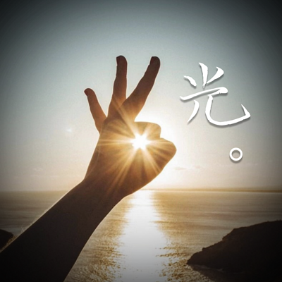 光 - 磐时唱片 光 - 磐时唱片