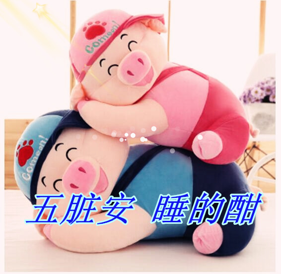 中医帮你睡好觉—睡眠有妙方