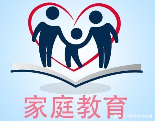 智慧父母课堂