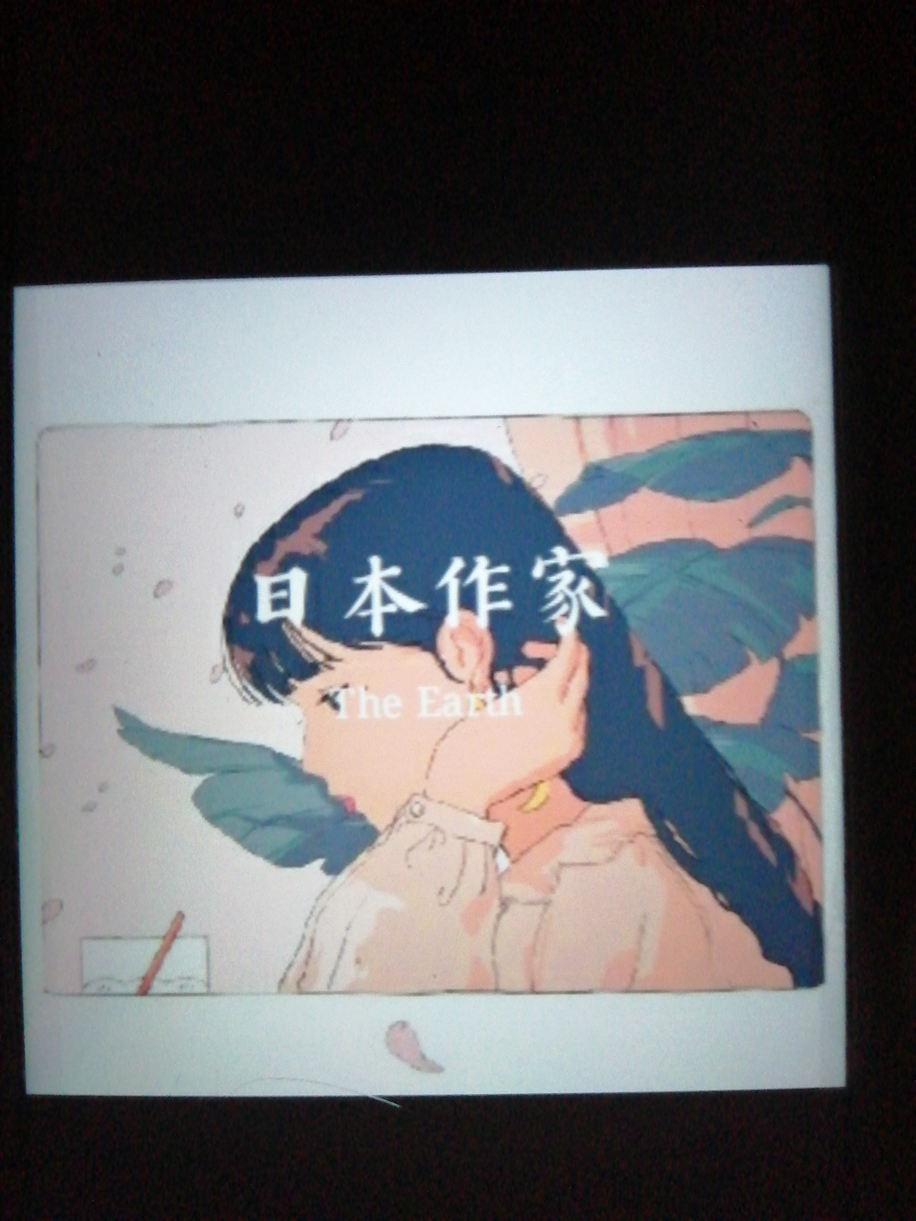 日本作家