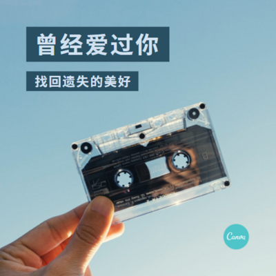 婚姻与情感
