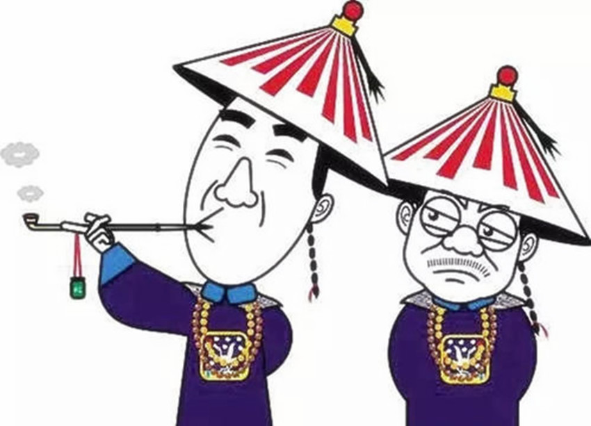 百味人生