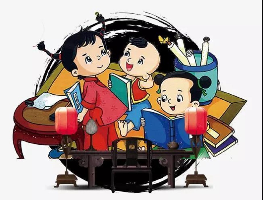 国学诵读