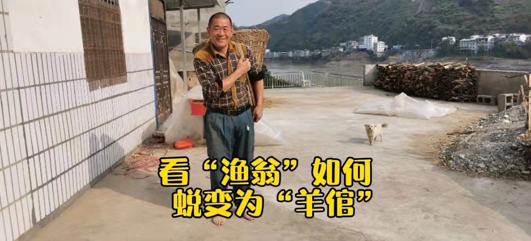 湖北长江禁渔纪实