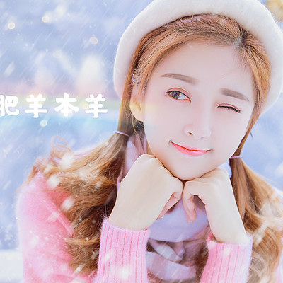 我还是在等你  全心全意