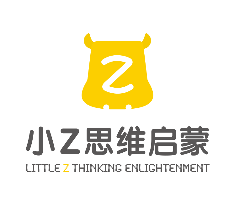 小Z思维