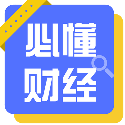 财经 财经