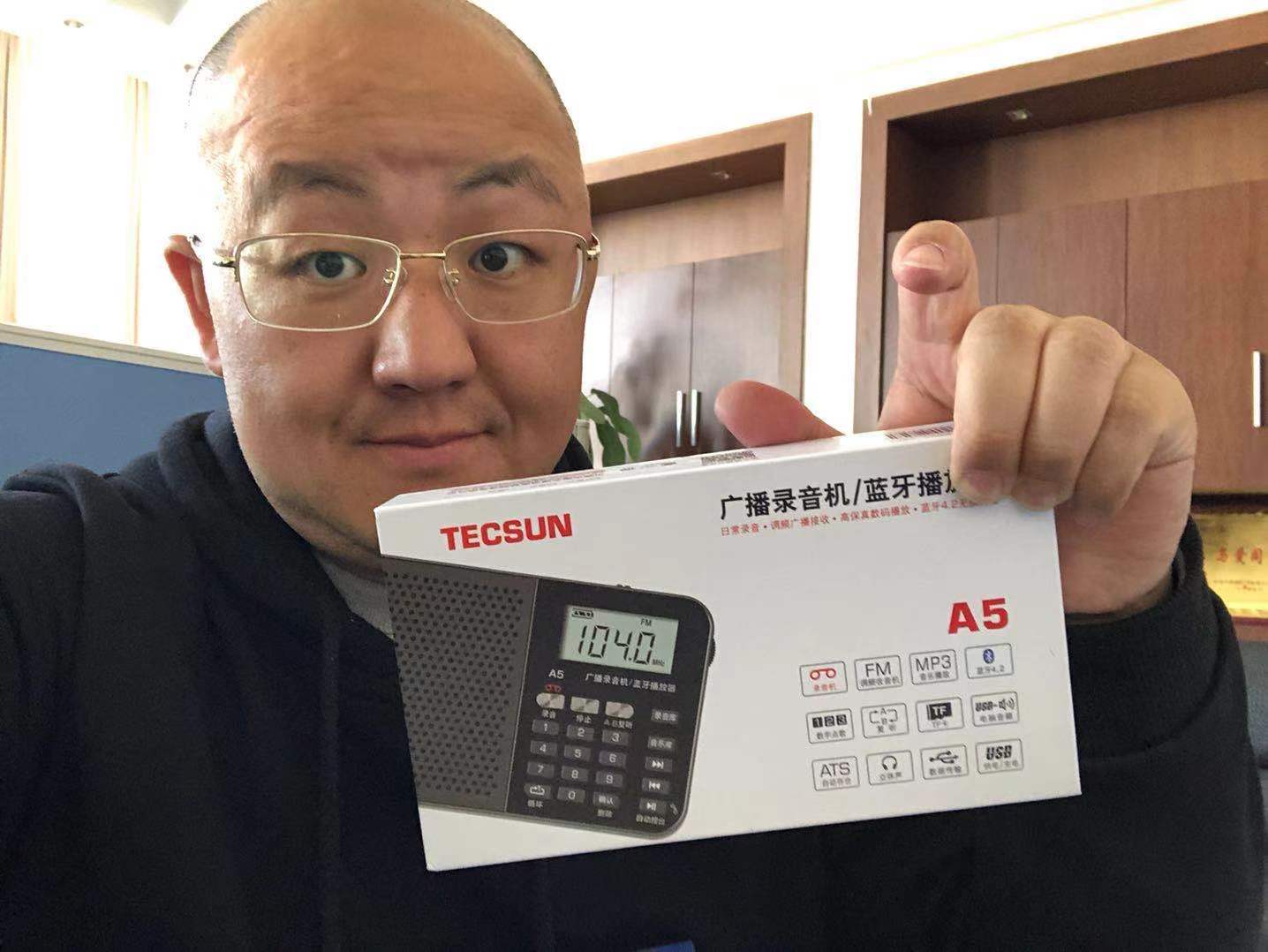 王广播说事~健康养生时间