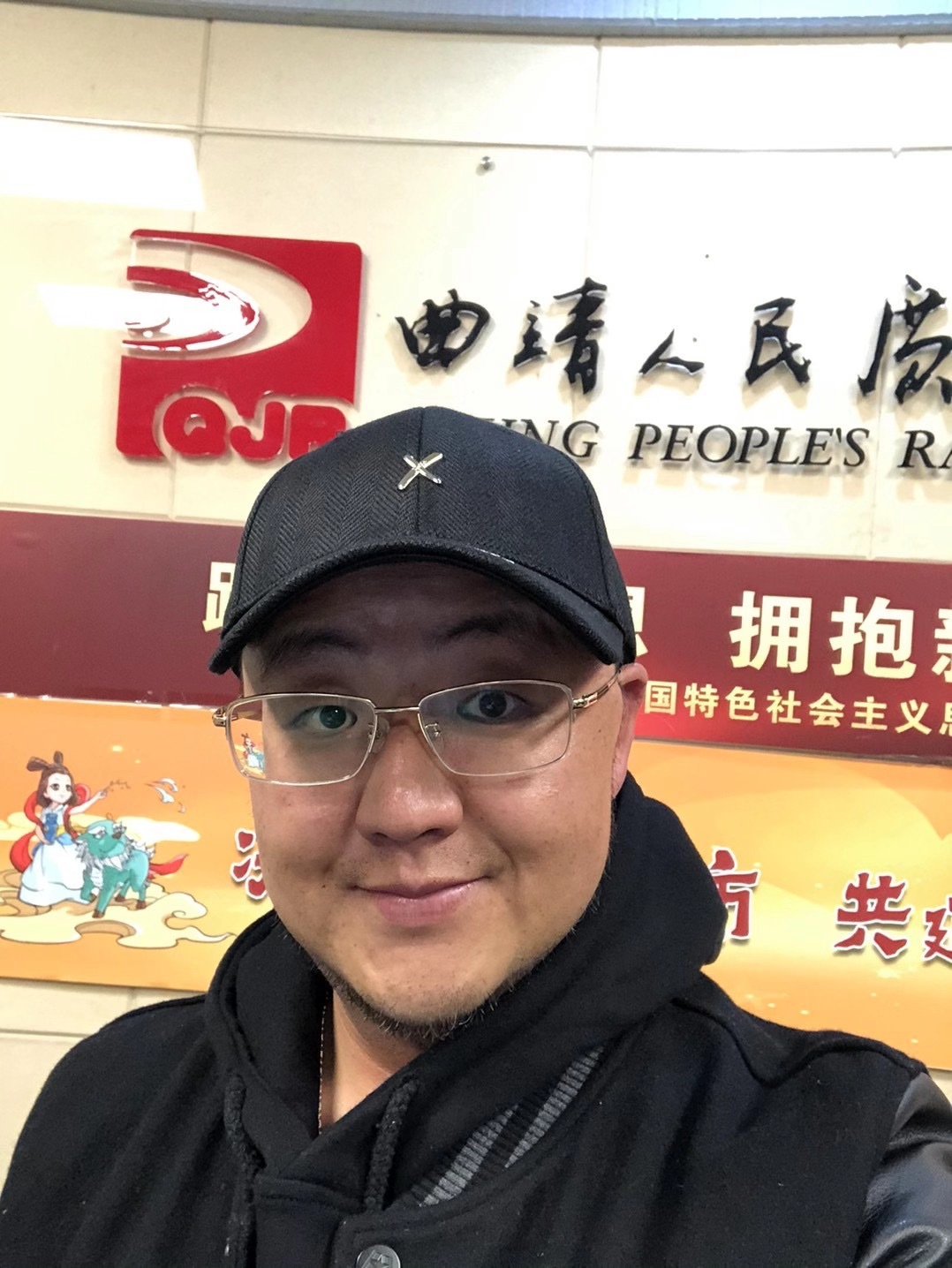 王广播说事~体育时间