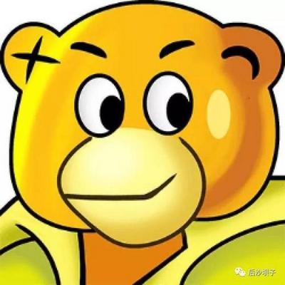 鲁迅