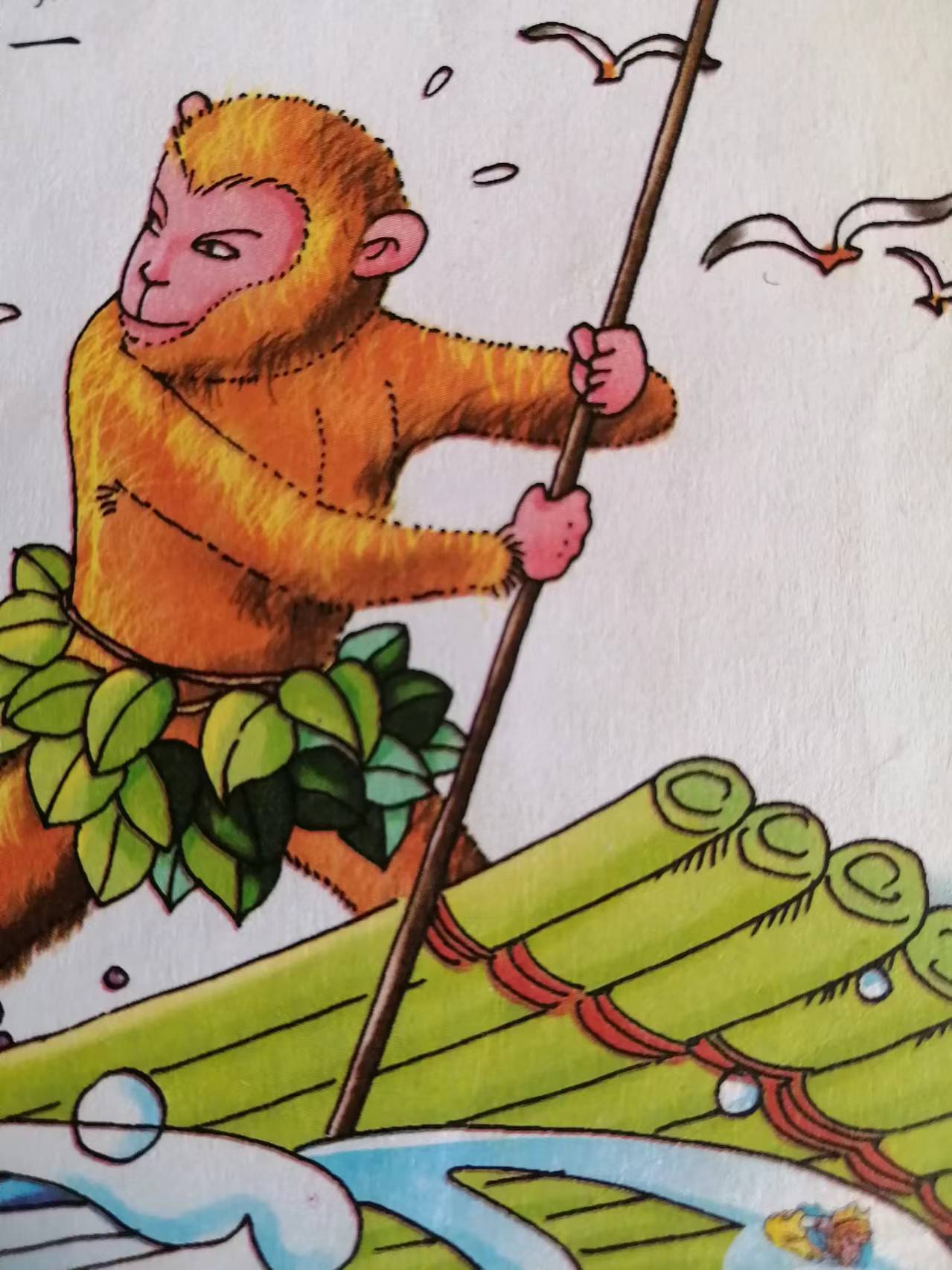 每晚故事会之西游记