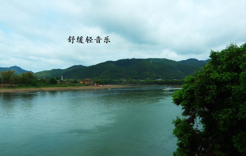 舒缓轻音乐
