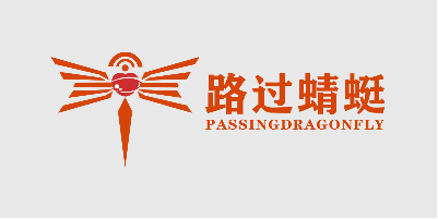 散文集
