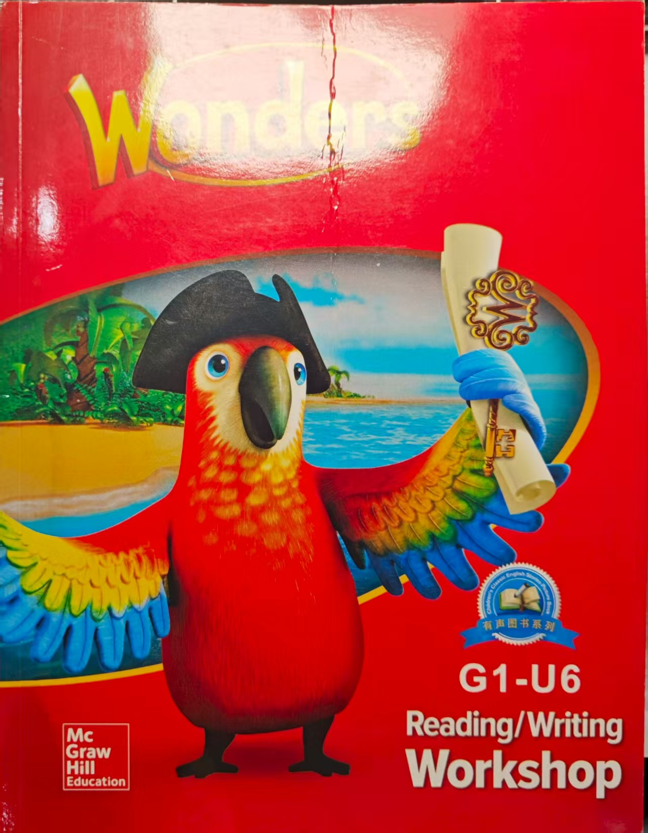 Wonders G1 Unit6