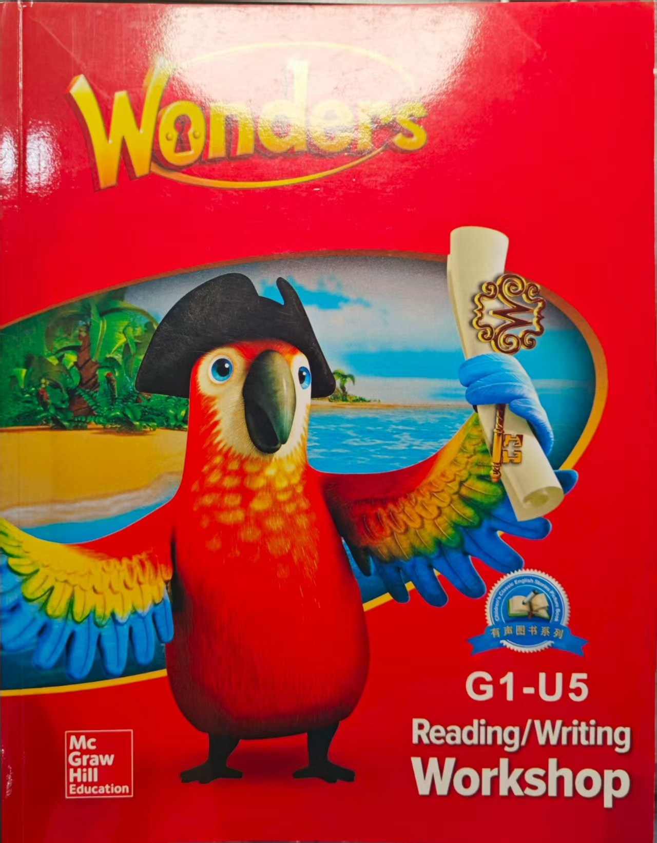 Wonders G1 Unit5