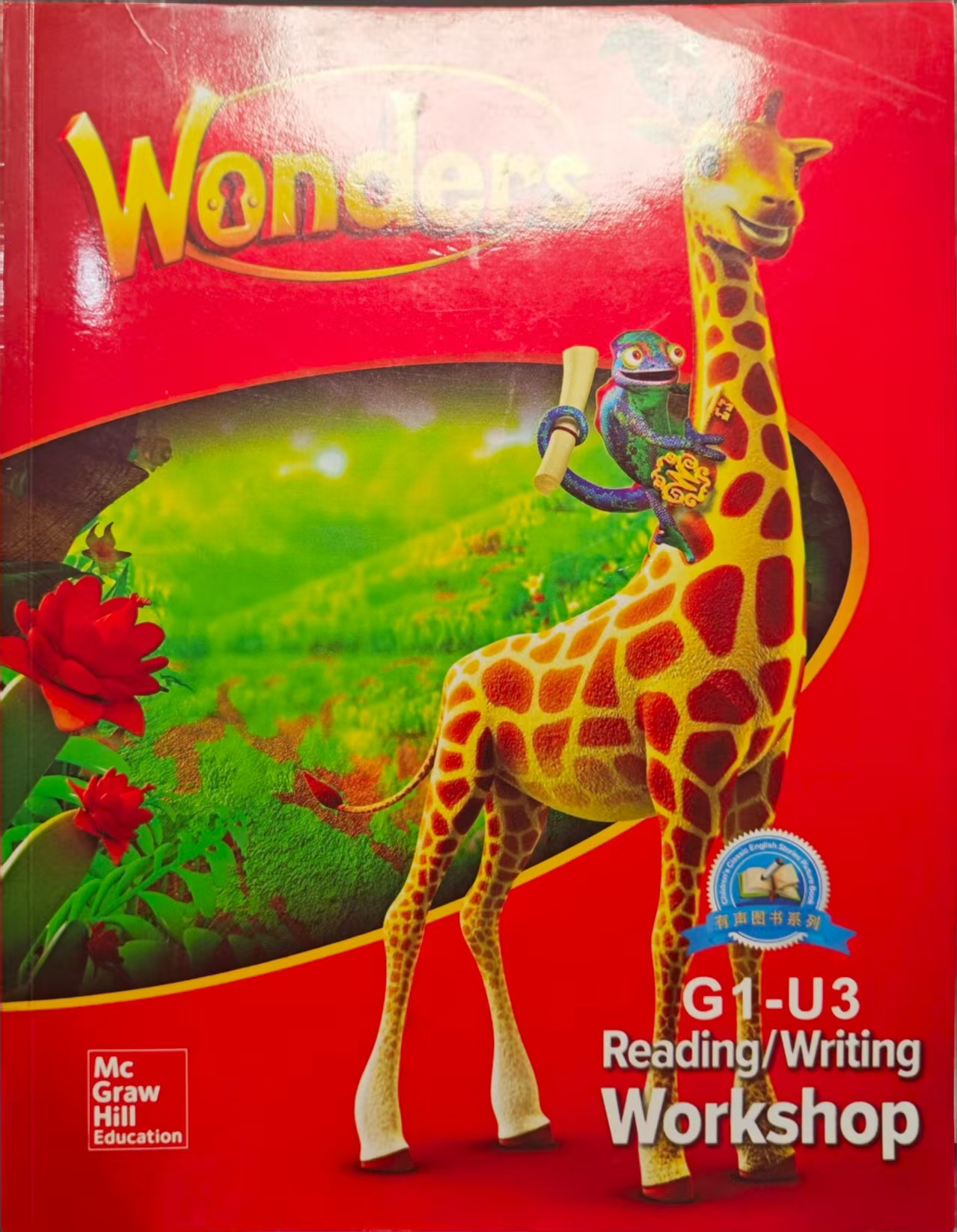 Wonders G1 Unit3