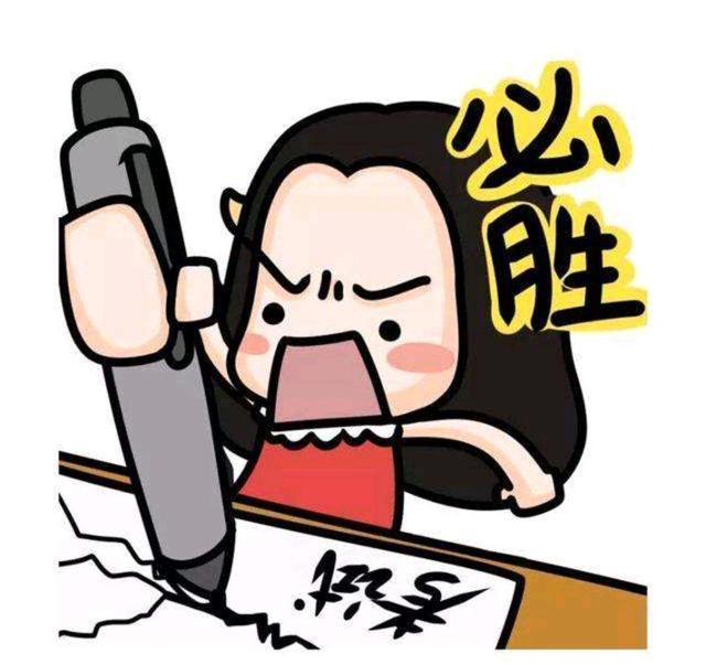 古诗词考点精讲脱口秀|爆笑幽默|教材同步
