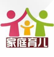 育儿讲堂
