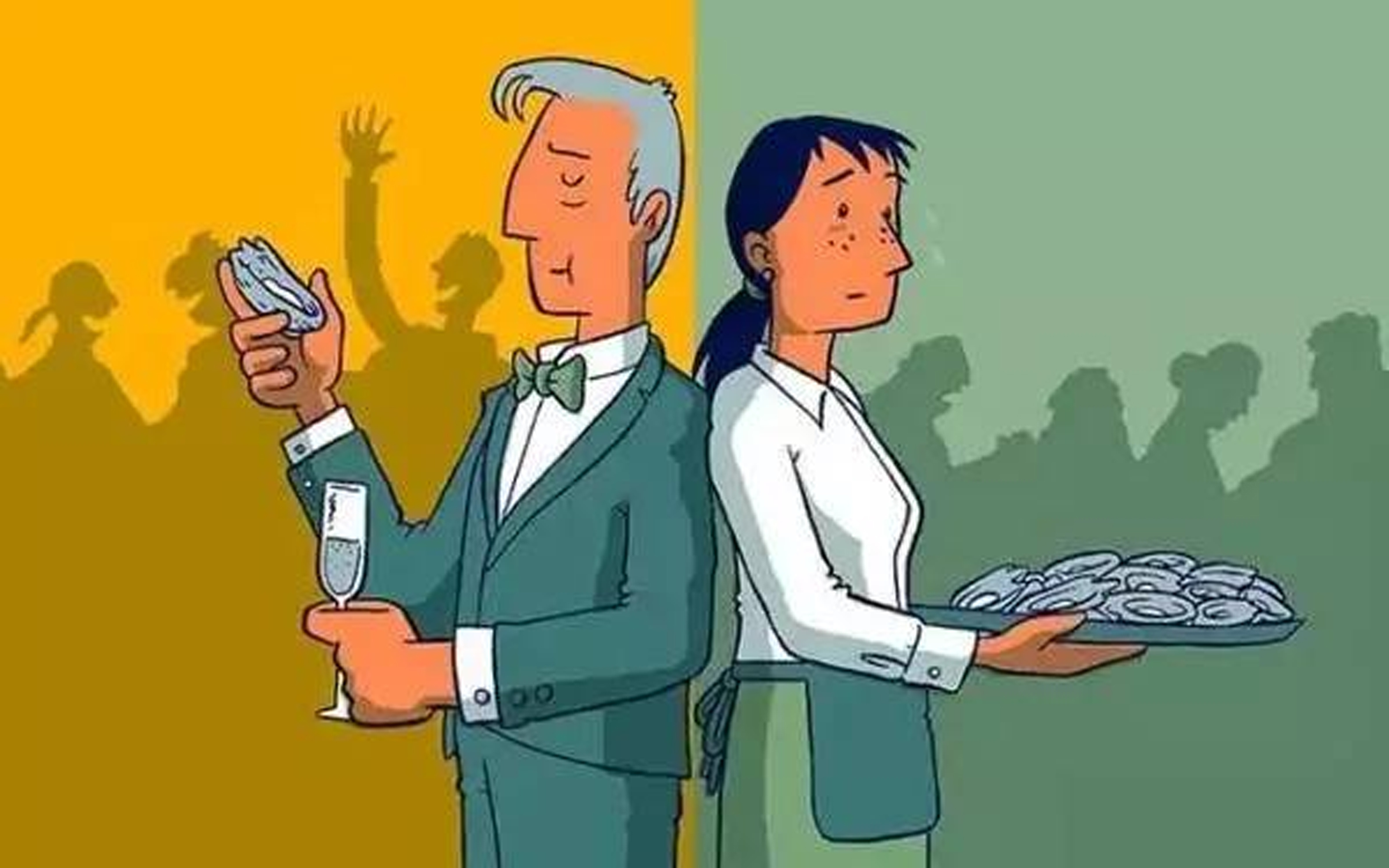 秀才聊生活