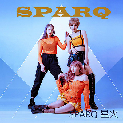 SPARQ星火:SPARQ SPARQ星火:SPARQ