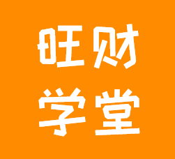 旺财教你学缠论