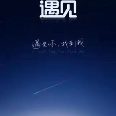 钢琴曲 治愈