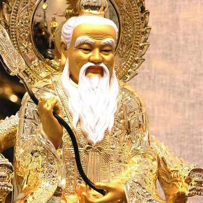 三清说道经集