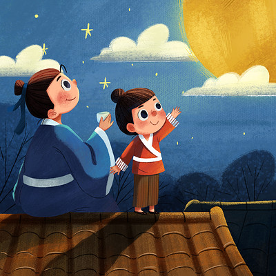 浩然爸爸讲幼学琼林(天文卷) 浩然爸爸讲幼学琼林(天文卷)