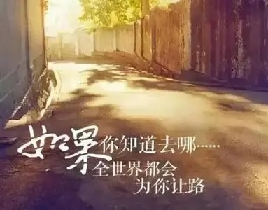 感悟者