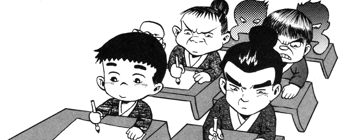 听书~弟子规