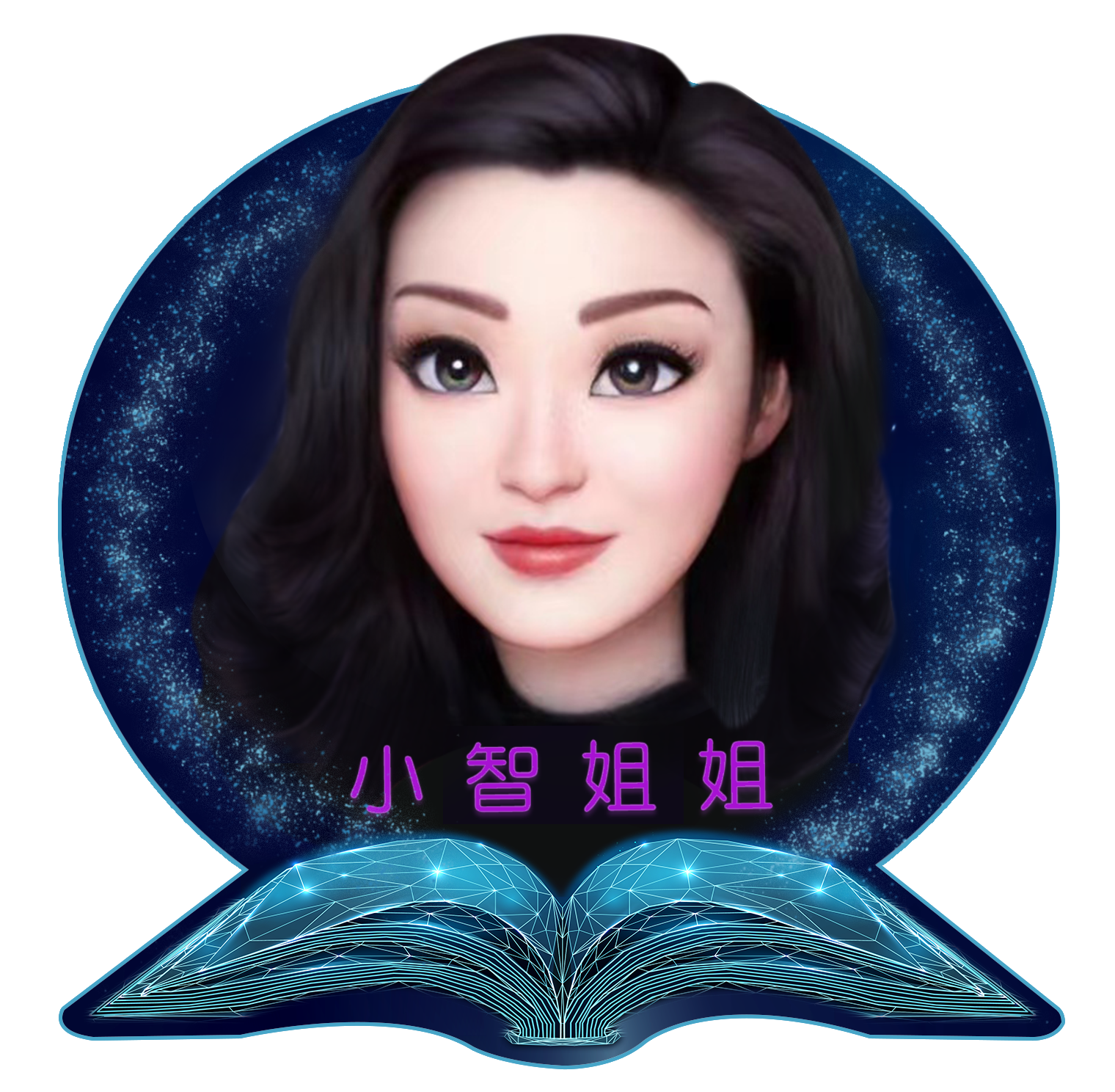 苏东坡传