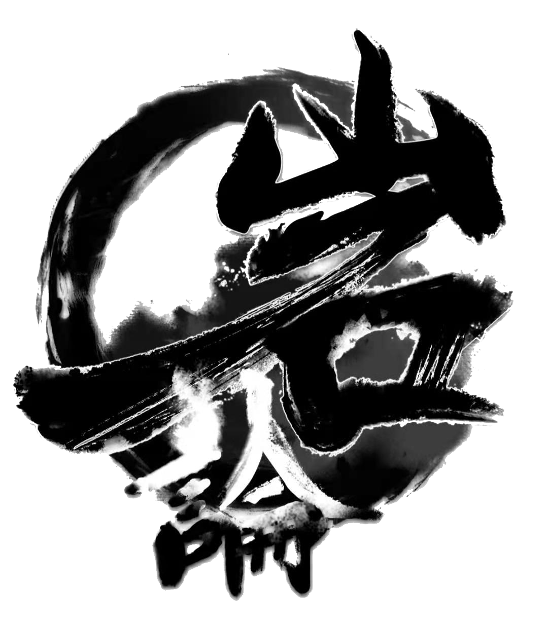 岩论YanTalk