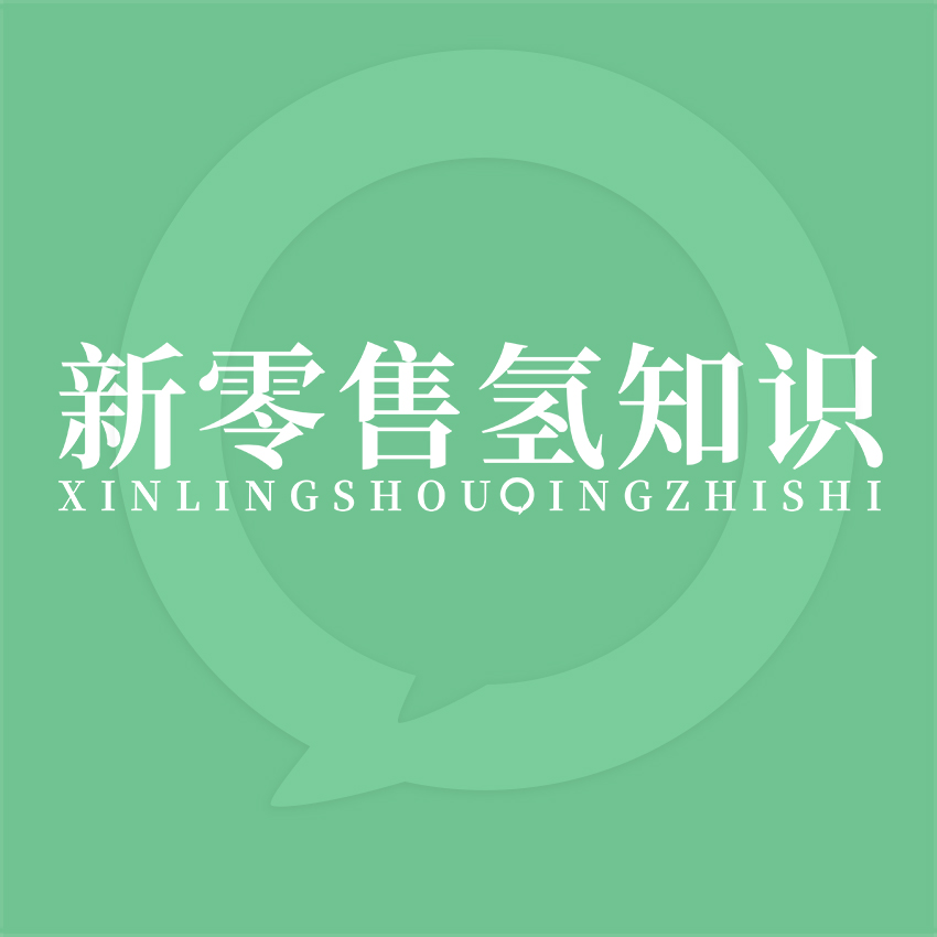 微商实战新零售