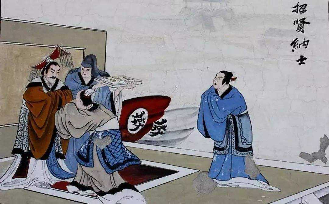 中华智慧故事