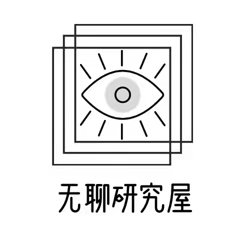 春秋小国