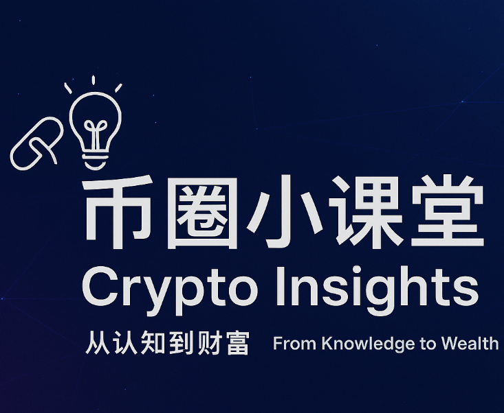 爱橙博客