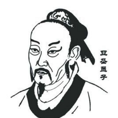 《孟子》精读 《孟子》精读