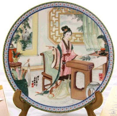 读懂《红楼梦》