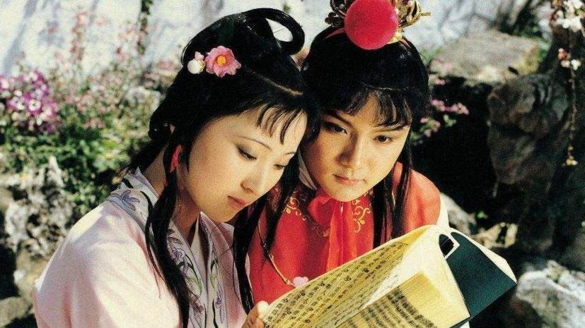 红楼梦