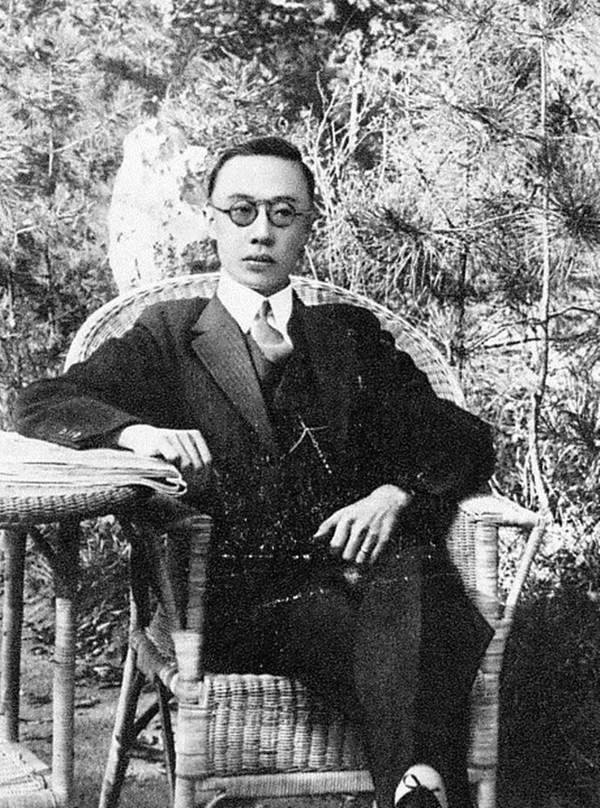 我的前半生